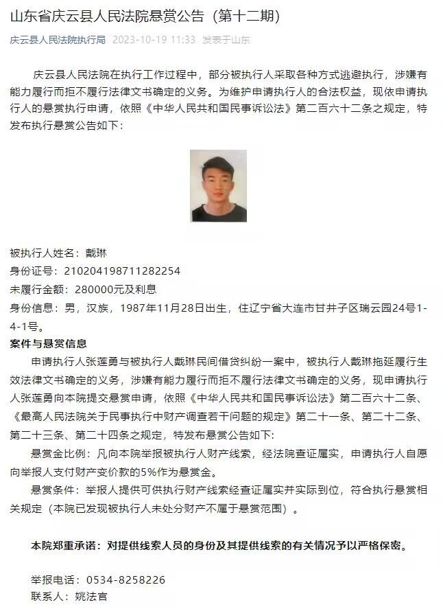 效力城南和西布罗姆维奇后，金斗炫于2012年重回水原三星，而那时徐正源正在水原三星担任教练。